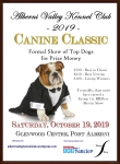 2019 Canine Classic-02 with sponsors